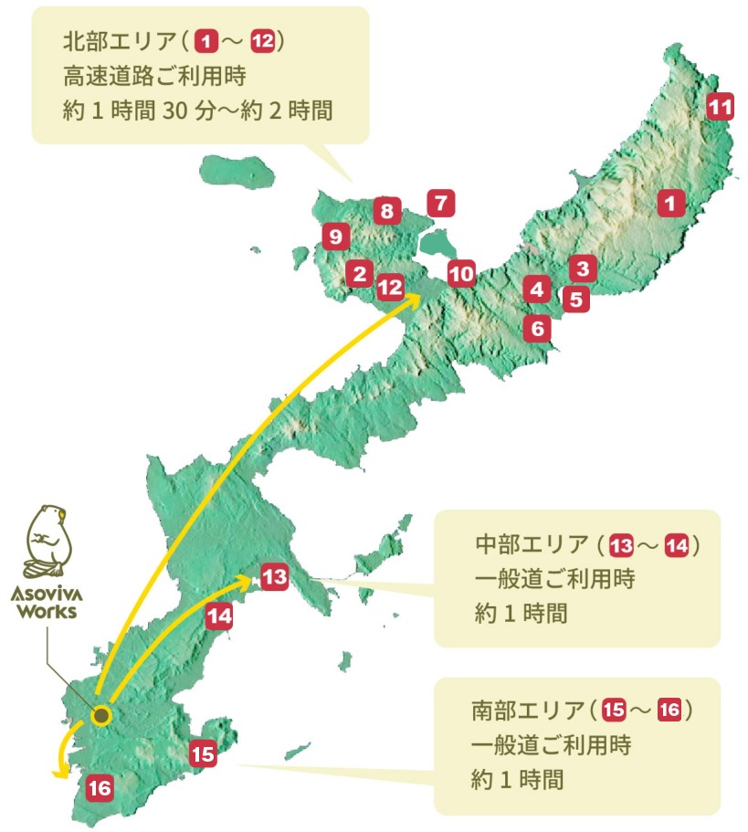 沖縄キャンプ場マップ