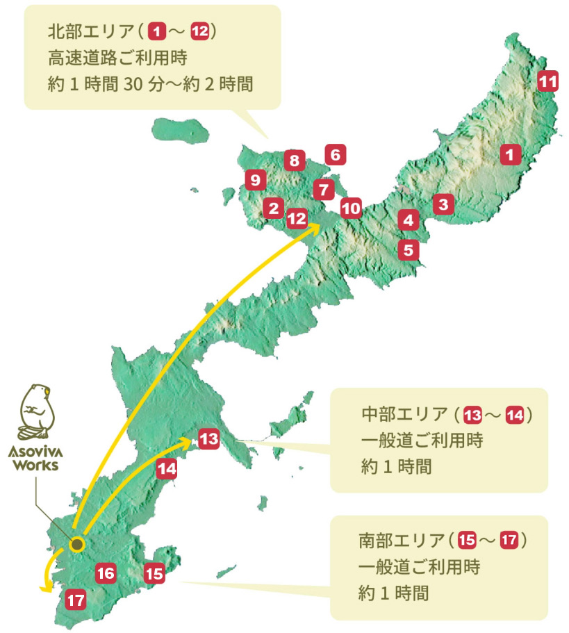 沖縄キャンプ場マップ