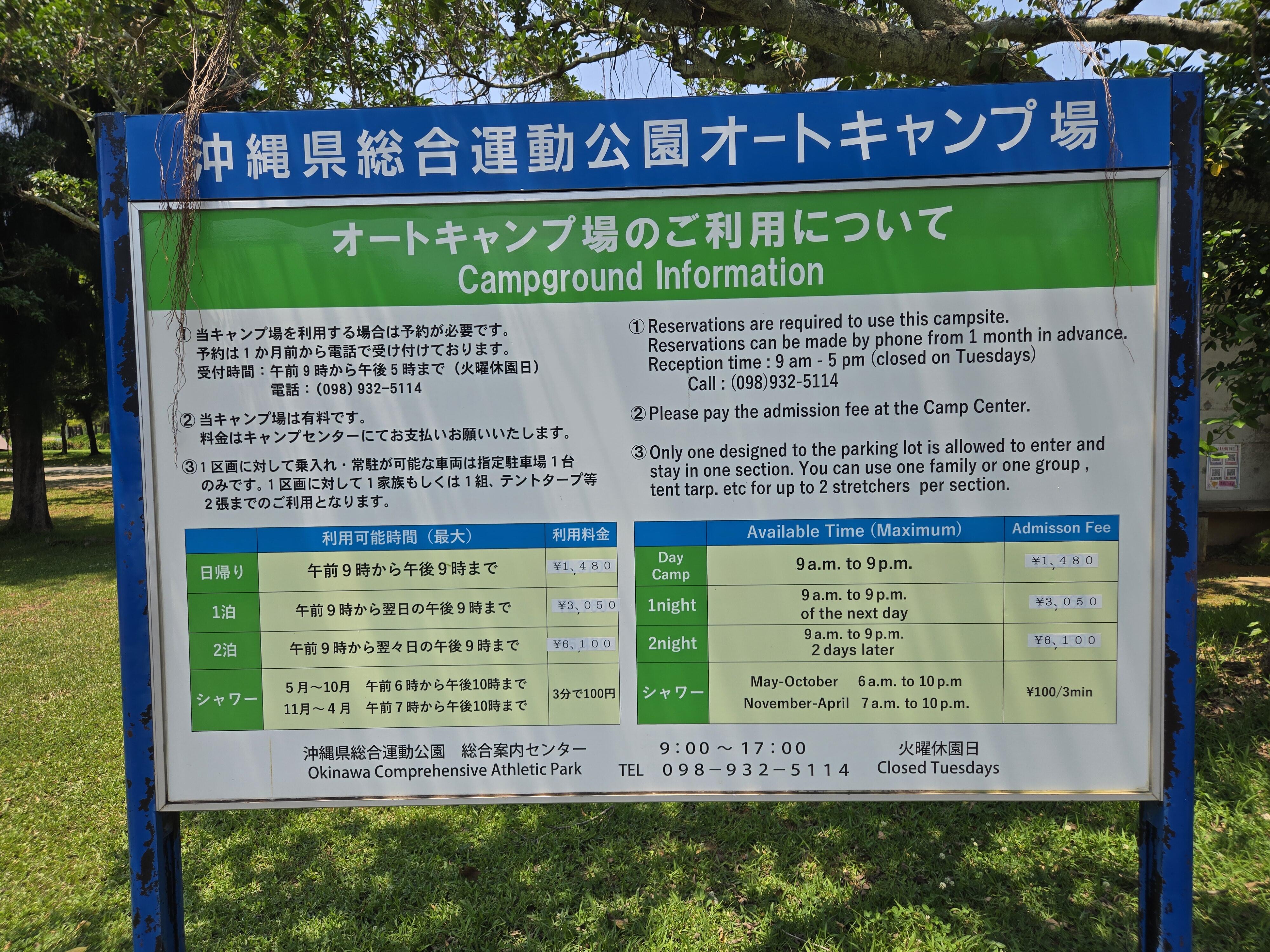 20250530_133413.jpg
