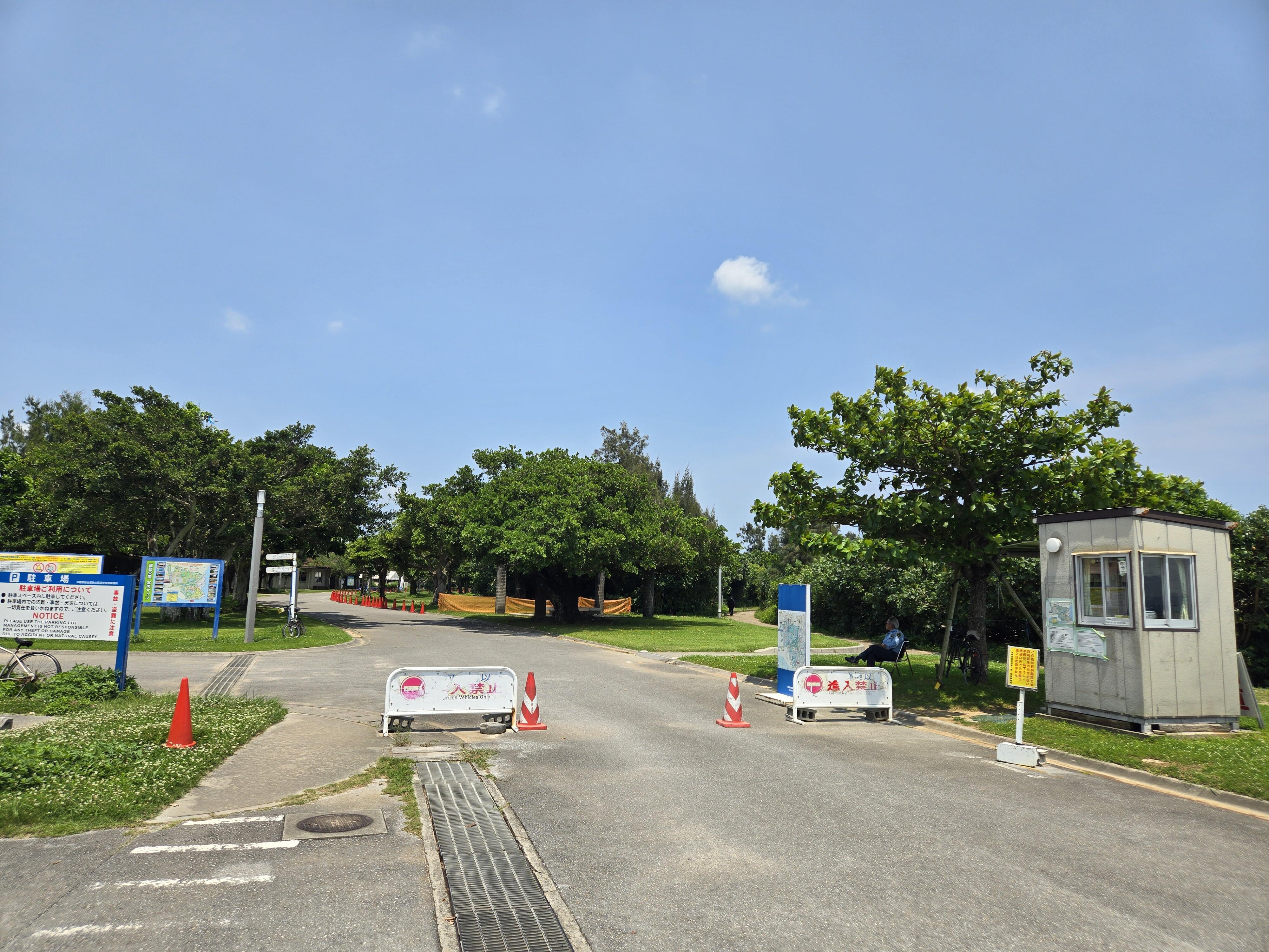 【沖縄県総合運動公園】親子で楽しめるキャンプ場！非常適合親子的露營地！