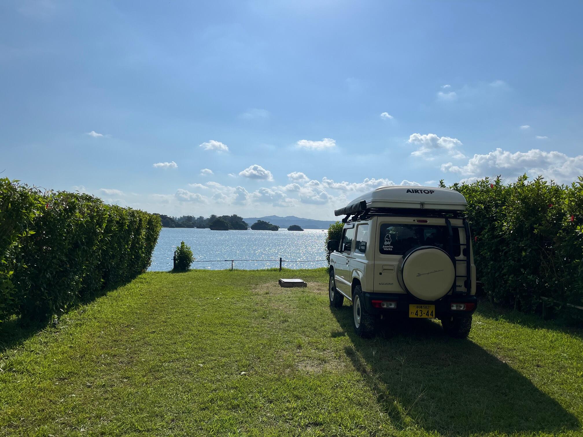 【Camp site①】釣りもできる　～今帰仁海辺のキャンプ場～ （Fishing Camp in Nakijin Seaside Campground)