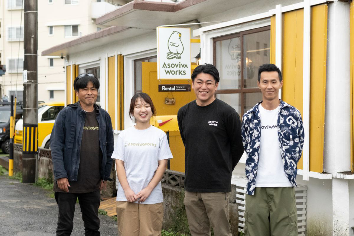 アウトドア事業