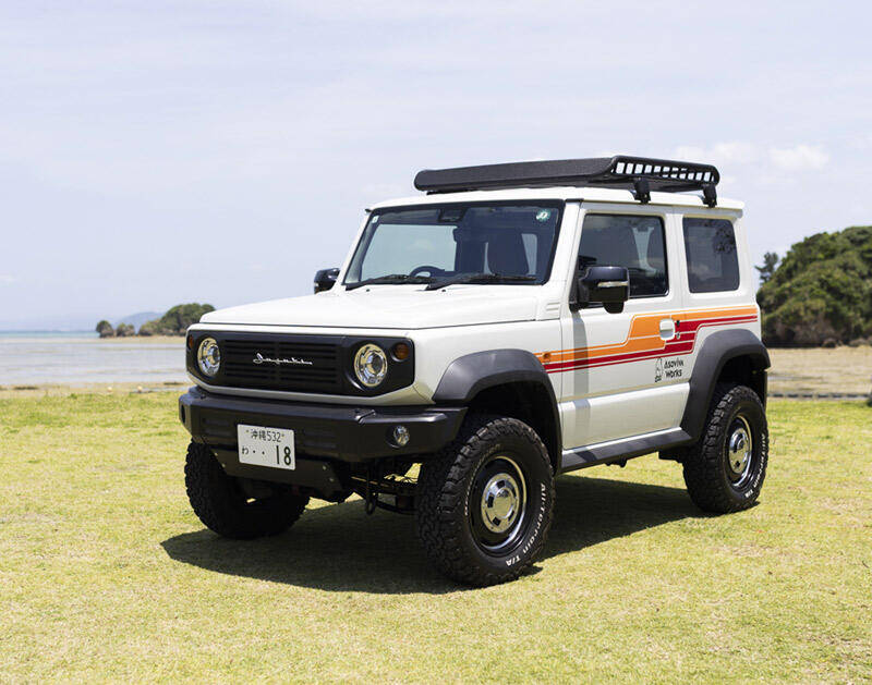アソビバン Type5
