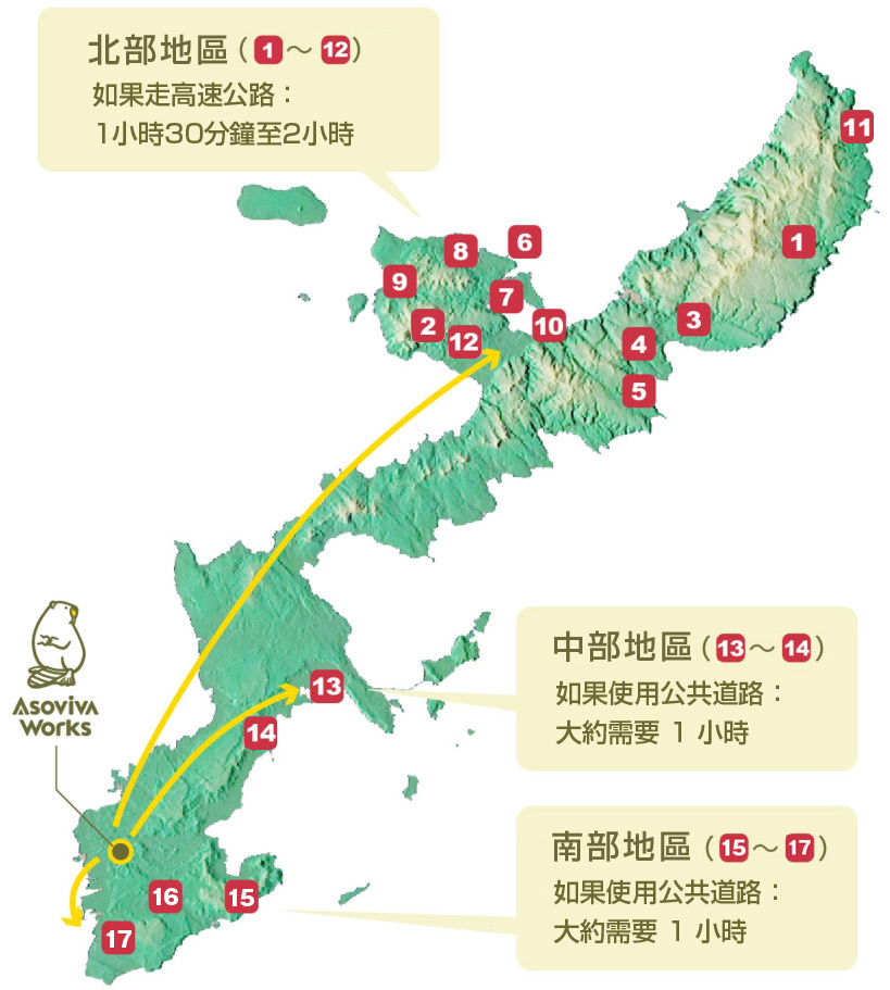 沖縄キャンプ場マップ