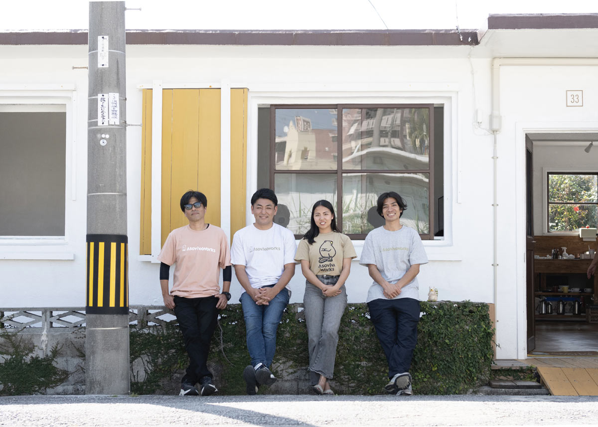 アウトドア事業