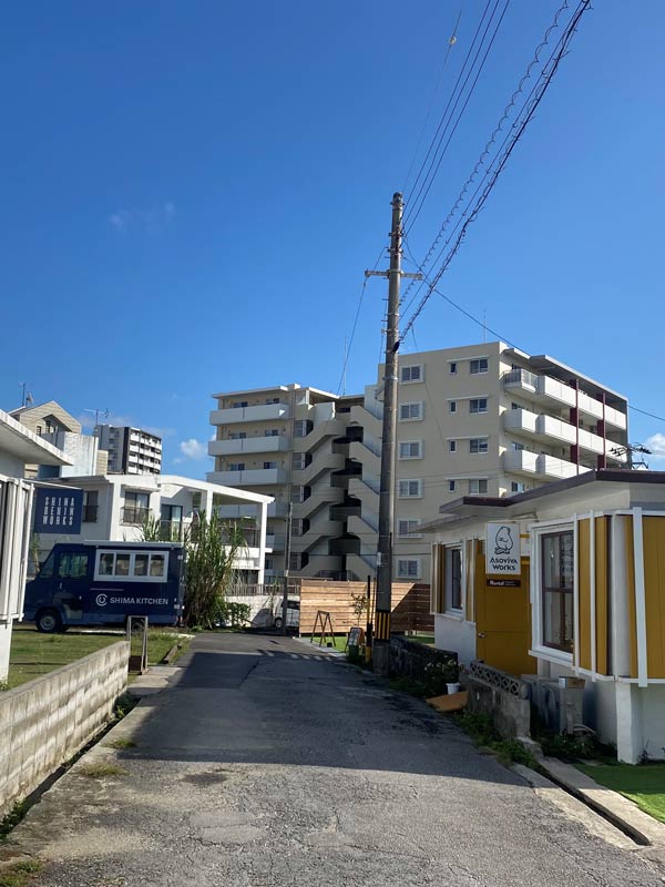 港川外国人住宅