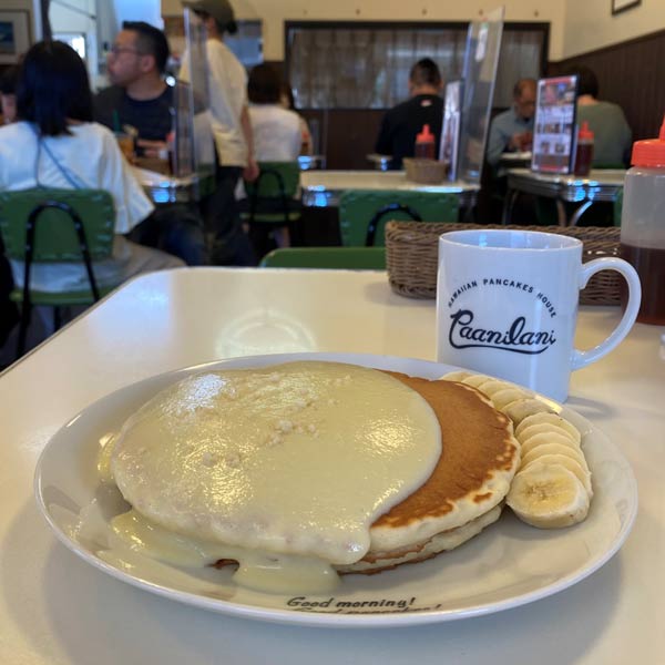 Pancakes in Panilani